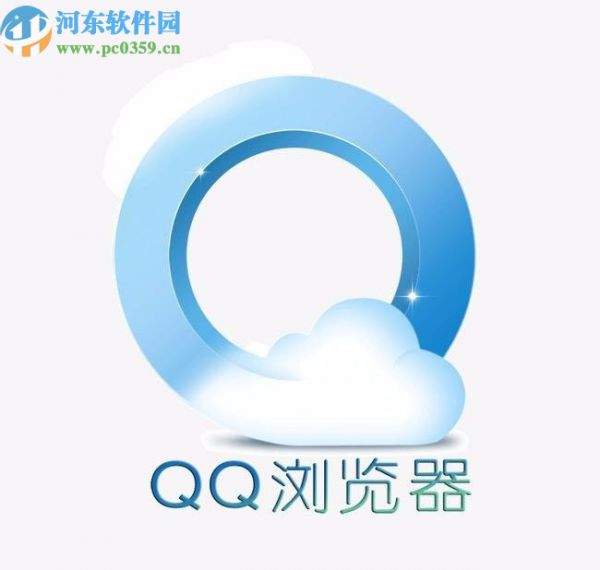 QQ浏览器电脑版删除已添加应用的方法