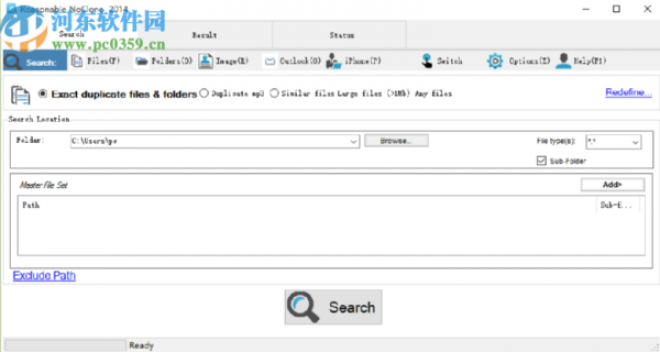 Reasonable NoClone设置中文界面的方法