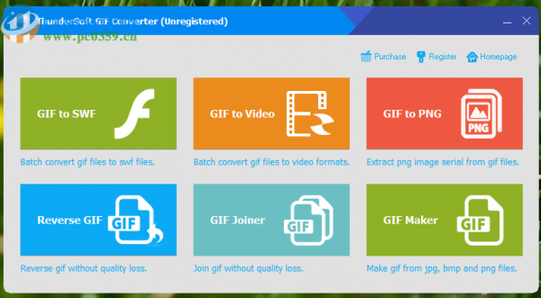 ThunderSoft GIF Converter合并GIF文件的操作方法