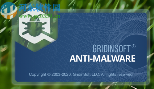 使用GridinSoft Anti-Malware检测清除电脑病毒的方法