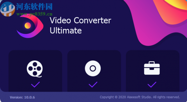 使用Aiseesoft Video Converter Ultimate压缩视频文件的方法