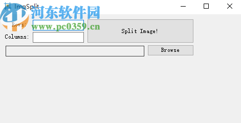 使用ImgSplit分割图片文件的方法步骤
