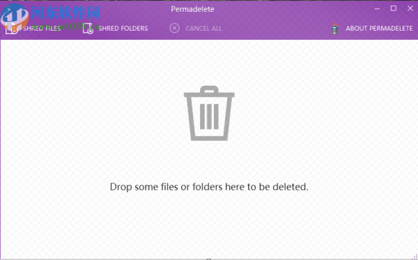 使用Permadelete粉碎删除文件的方法