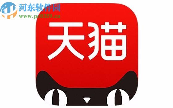 手机天猫APP关闭铃声提醒功能的方法