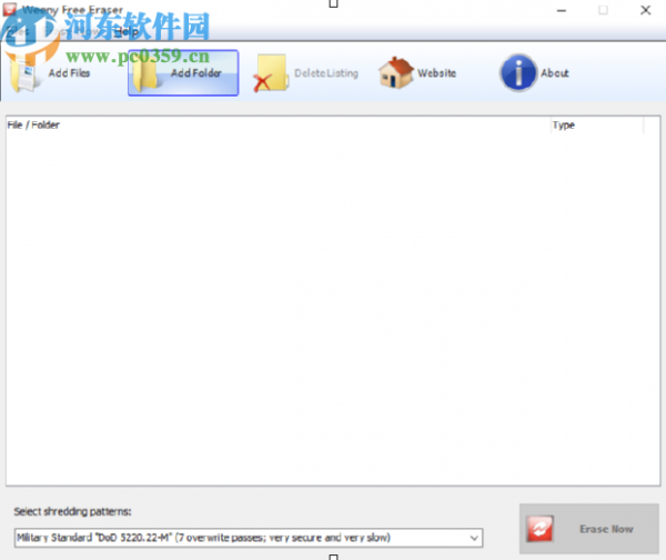 使用Weeny Free Eraser粉碎删除电脑文件的方法步骤