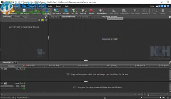 使用VideoPad Video Editor在视频中插入文字的方法步骤