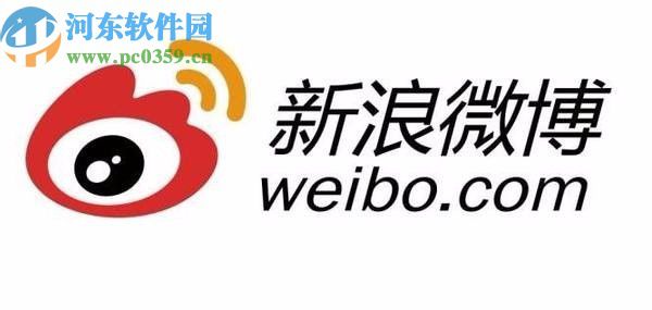 新浪微博APP查看转账记录的方法步骤