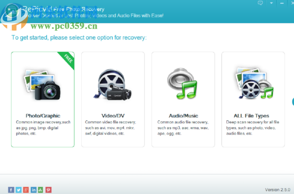 RePicvid Photo Recovery恢复丢失图片的方法