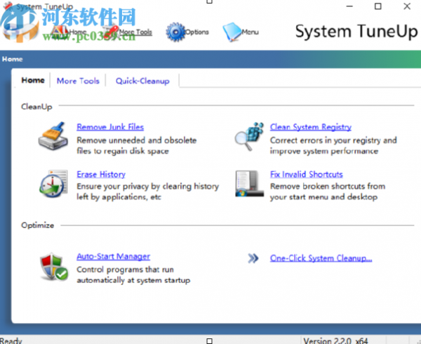 System TuneUp删除垃圾文件的方法