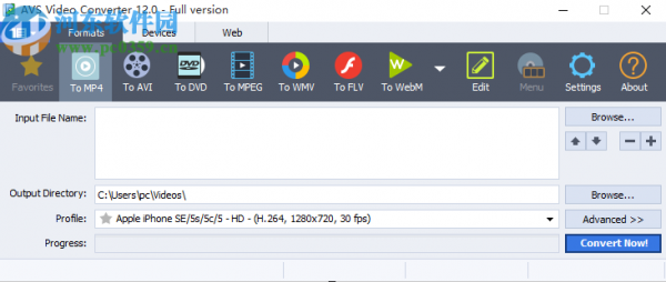 使用AVS Video Software将WMV转换成MP4的方法步骤