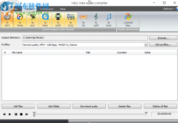 VSDC Free Audio Converter把MP3转换成AAC格式的方法