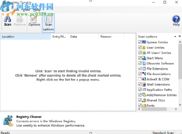 Registry TuneUp清理系统注册表的方法