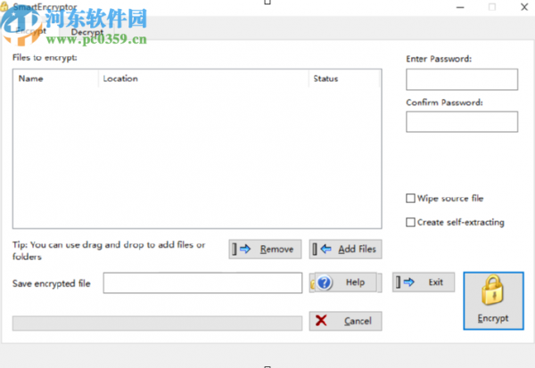 SmartEncryptor加密文件的方法步骤