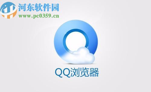 QQ浏览器APP设置成电脑版网页的方法