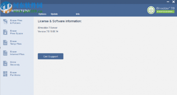 iShredder释放磁盘空间的方法步骤