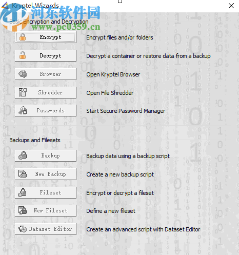 Kryptel文件加密工具加密文件的方法
