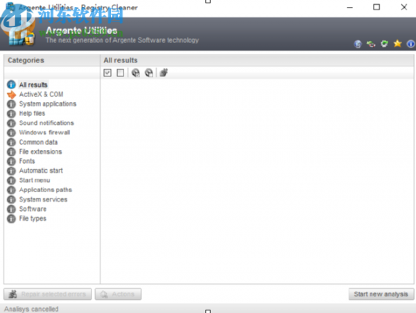 Argente Registry Cleaner扫描清理注册表的操作方法
