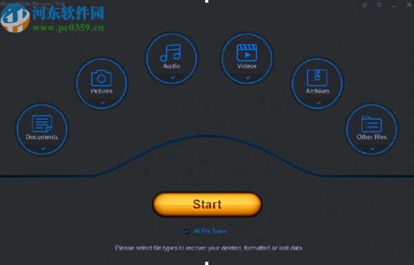 使用iBeesoft Data Recovery恢复电脑数据的方法步骤
