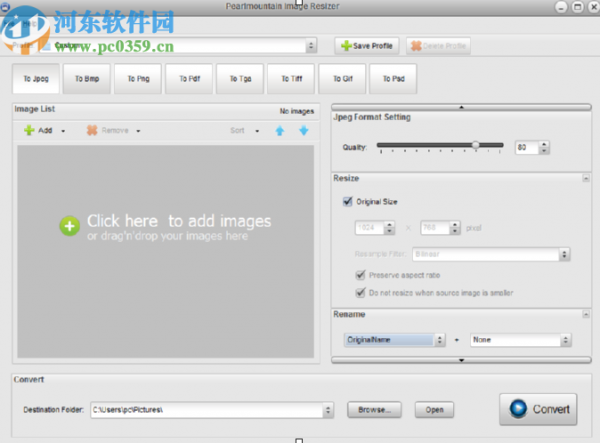 PearlMountain Image Resizer修改图片尺寸的操作方法