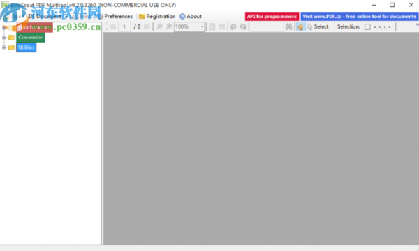 PDF Multitool Business将PDF转换成图片的方法