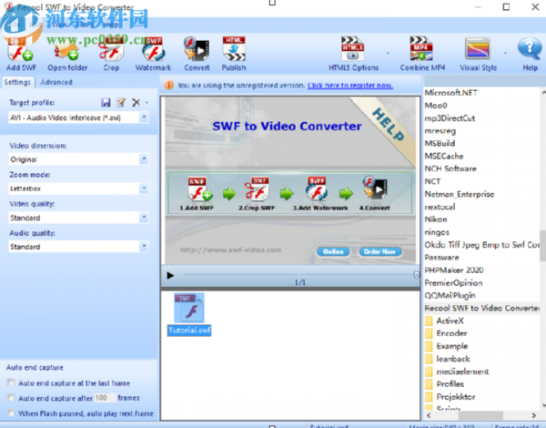 Recool SWF to Video Converter把SWF转换成视频的方法