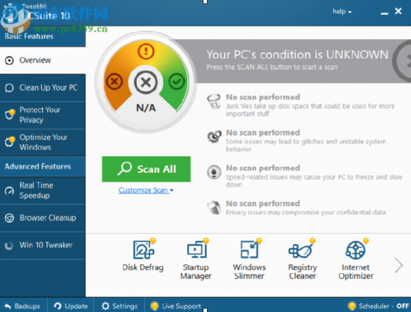 TweakBit PCSuite清理系统垃圾的方法