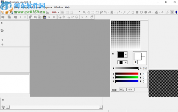使用GraphicsGale制作GIF动画的方法