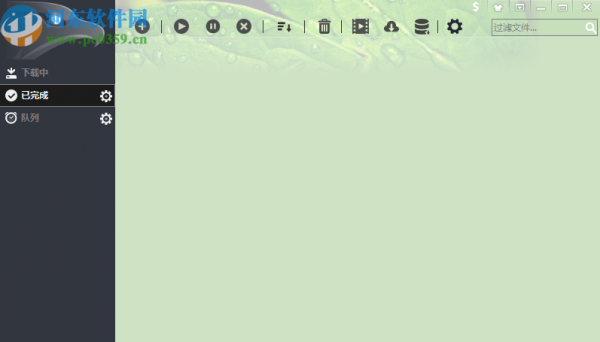 使用EagleGet下载视频网页的方法步骤