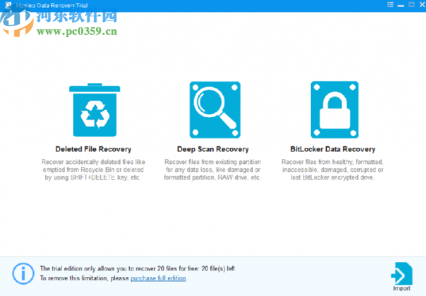 Hasleo Data Recovery恢复电脑删除文件的方法
