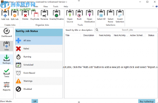 IvyBackup设置自动备份电脑文件的方法步骤
