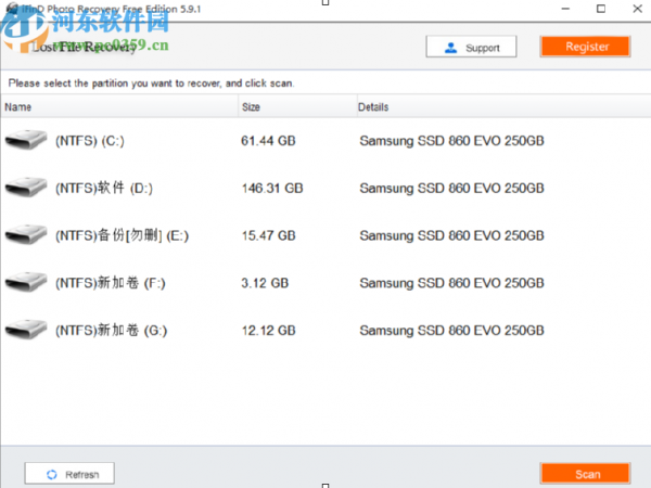 使用iFinD Photo Recovery恢复照片的方法