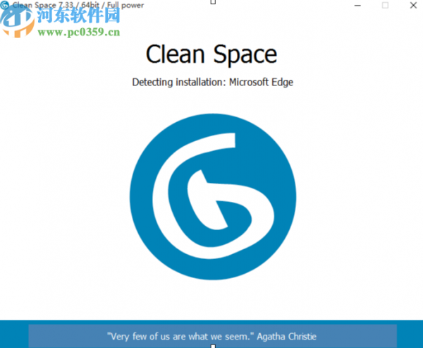 Cyrobo Clean Space Pro清理电脑缓存文件的方法