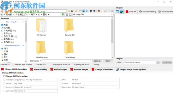 Photo EXIF And Watermark Maker给图片添加水印的方法