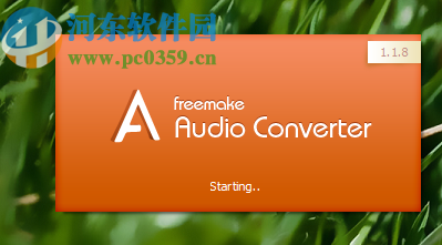 Freemake Audio Converter把MP3转换成WAV的方法