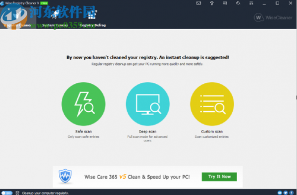 Wise Registry Cleaner Pro清理电脑注册表的方法