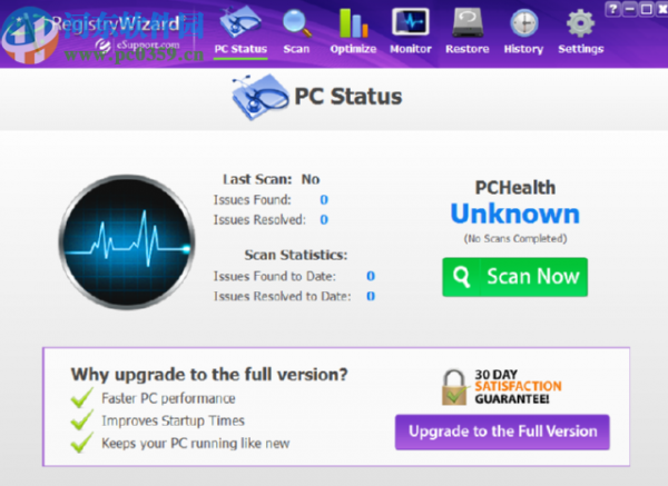 RegistryWizard修复清除系统注册表的方法