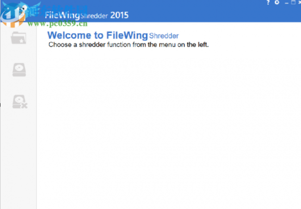 FileWingShredder粉碎电脑文件的方法