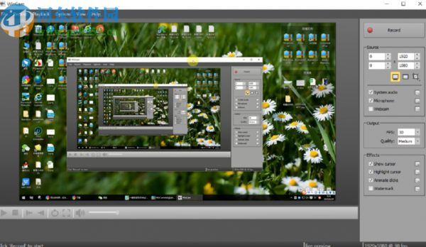 WinCam截取区域录制电脑屏幕的方法