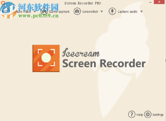 IceCream Screen Recorder自定选取录制区域的方法