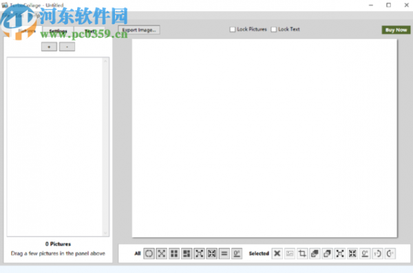 TurboCollage拼接多张图片的操作方法
