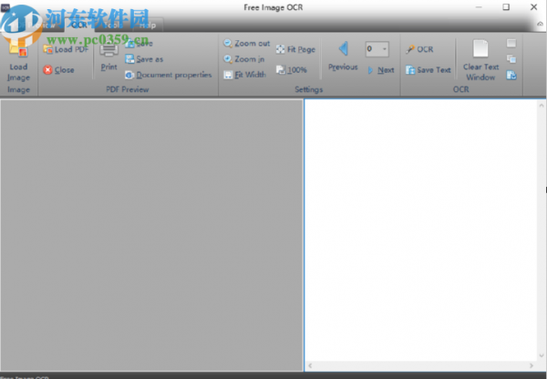 Free Image OCR识别提取PDF文档内容的方法