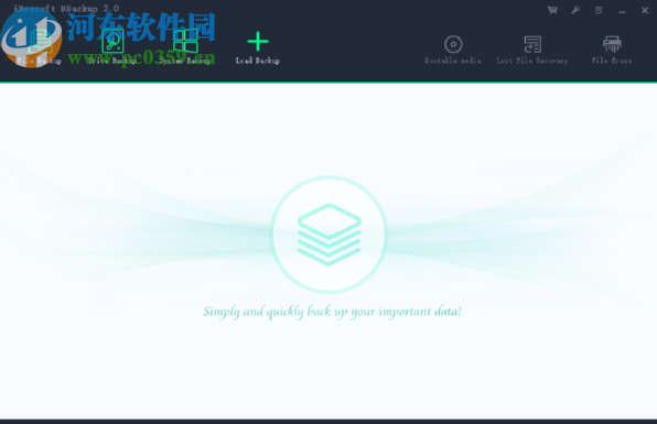 iBeesoft DBackup备份电脑文件的方法