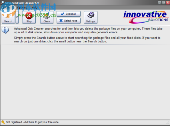 Advanced Disk Cleaner清理磁盘垃圾的方法