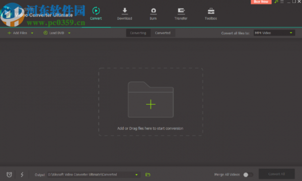 iSkysoft Video Converter Ultimate将AVI转换成MP4的方法