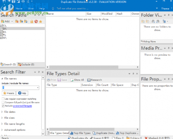 Duplicate File Detective查找电脑重复文件的方法