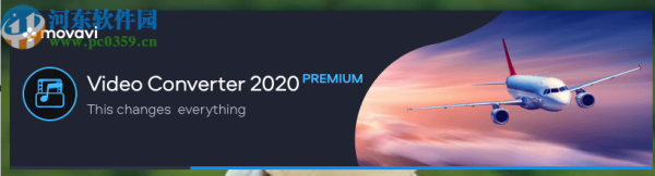 Movavi Video Converter将AVI转换成MP4的方法