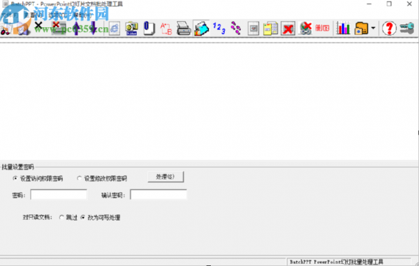BatchPPT批量为PPT添加背景图片的方法