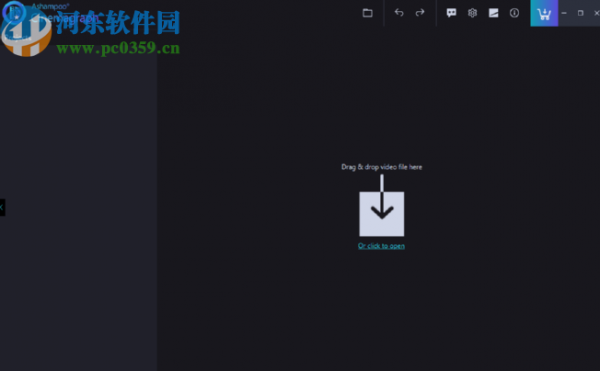Ashampoo Cinemagraph修改gif动图大小的方法