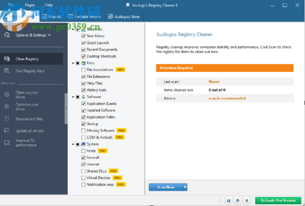 Auslogics Registry Cleaner扫描清除注册表的方法