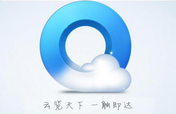 qq浏览器如何关闭右上角发送框
